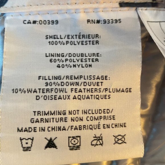 Down Jacket TanJay - Picture 3 of 3